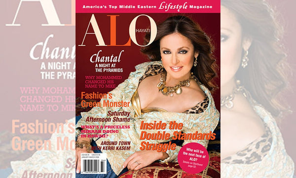 Elegant Strand in ALO Magazine - Elegant Strand